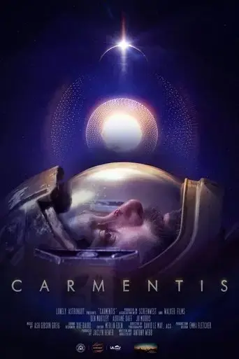 carmentis-2019