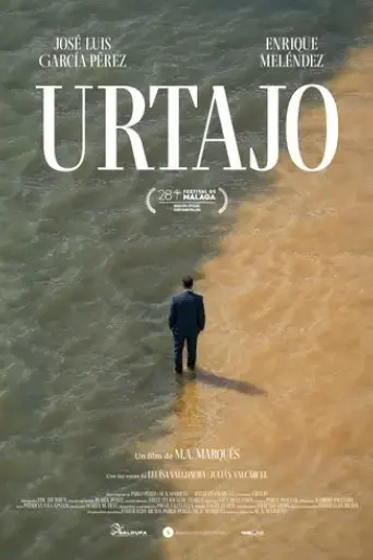 urtajo-2025