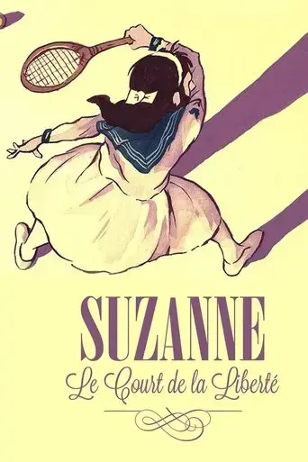 suzanne-lenglen-le-court-de-la-liberte-2024