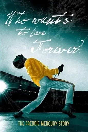 the-freddie-mercury-story-who-wants-to-live-forever-2016