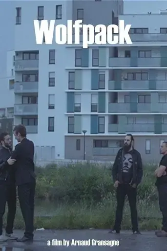 wolfpack-2017