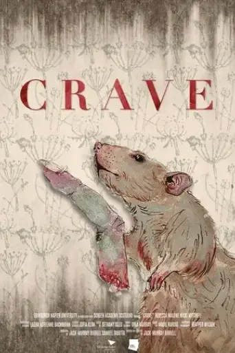 crave-2024