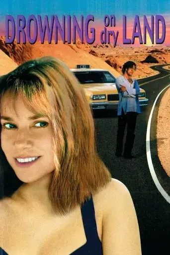 drowning-on-dry-land-1999