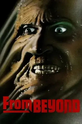 from-beyond-1986