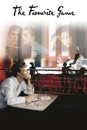 the-favourite-game-2003