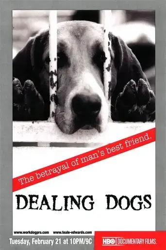 dealing-dogs-2006