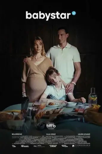 babystar-2025