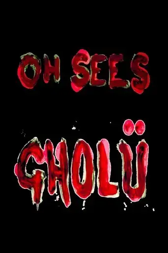 gholu-2019