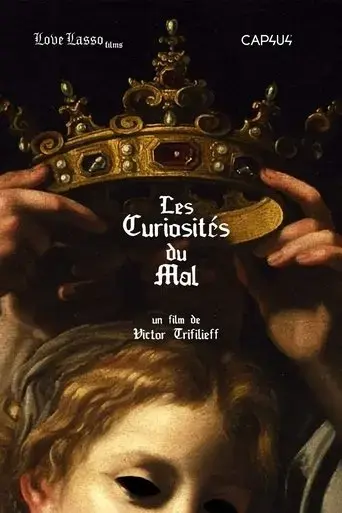 les-curiosites-du-mal-2021