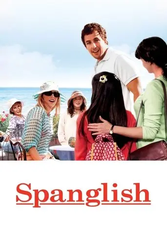 spanglish-2004
