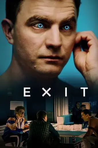 exit-2020