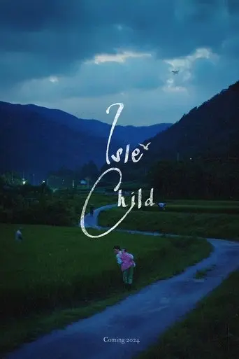 isle-child-2025