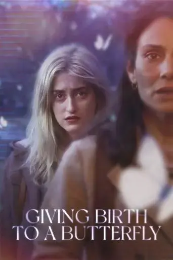 giving-birth-to-a-butterfly-2023