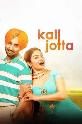 kali-jotta-2023