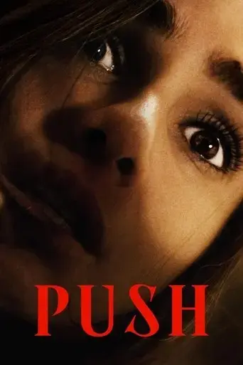 push-2025