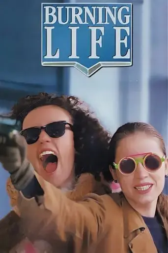 burning-life-1994