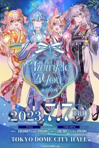 twinkle-4-you-2023