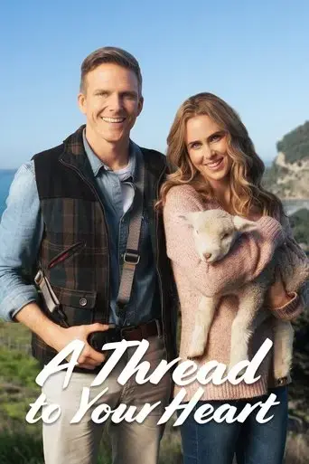 a-love-yarn-2021