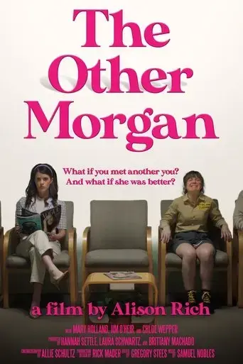 the-other-morgan-2021