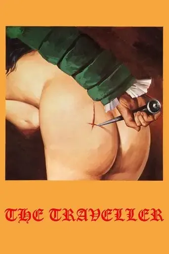 the-traveller-1979