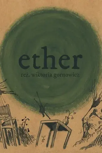 ether-2024