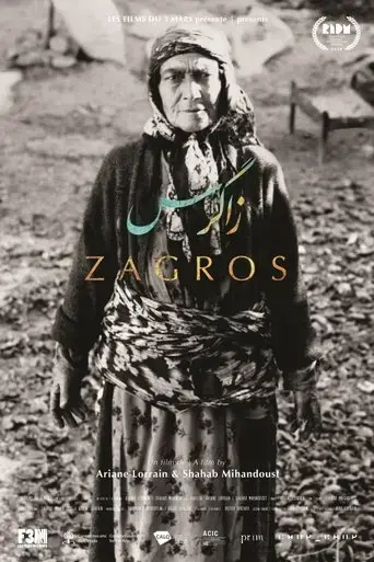 zagros-2018