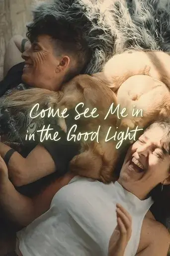 come-see-me-in-the-good-light-2025