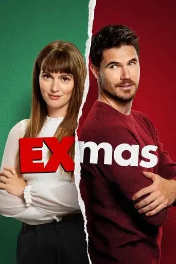 exmas-2023