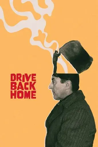 drive-back-home-2024