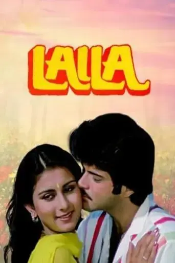 laila-1984