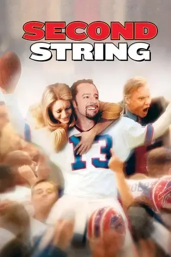 second-string-2002