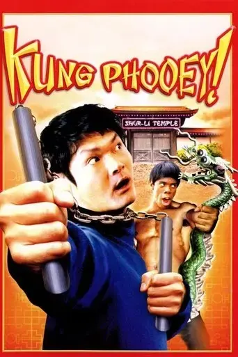 kung-phooey-2003