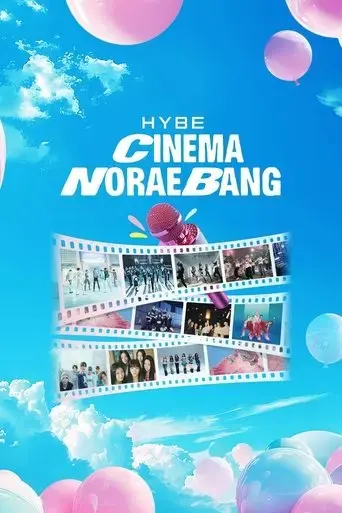 hybe-cinema-noraebang-2024