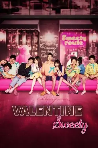 valentine-sweety-2012