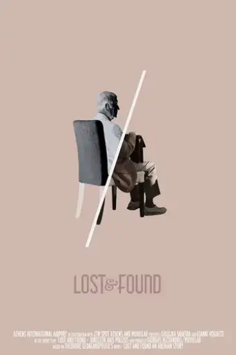 lost-and-found-an-athenian-story-2017