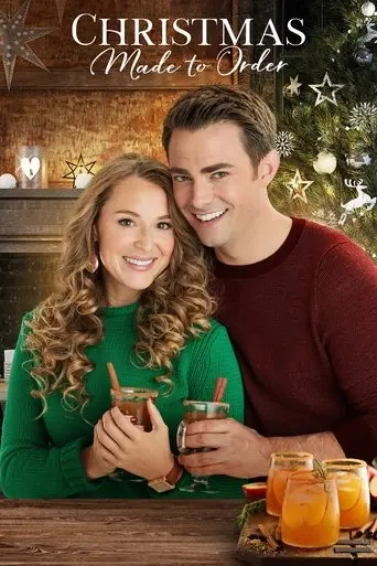 christmas-made-to-order-2018