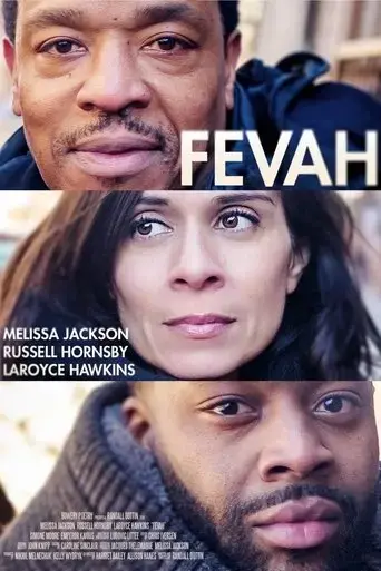 fevah-2018