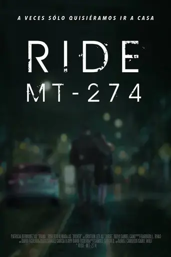 ride-mt-274-2017