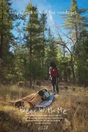 bear-with-me-2018