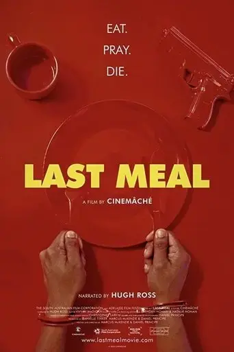 last-meal-2020