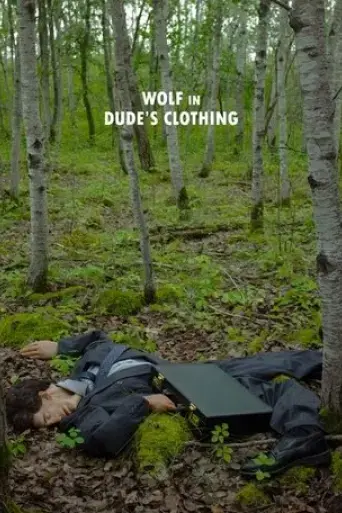 wolf-in-dude-s-clothing-2021