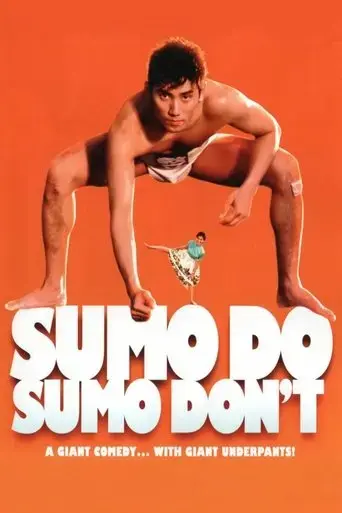 sumo-do-sumo-don-t-1992