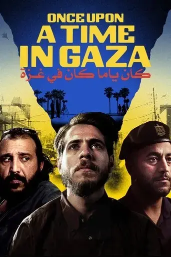 once-upon-a-time-in-gaza-2025