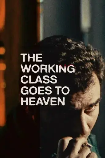 the-working-class-goes-to-heaven-1971