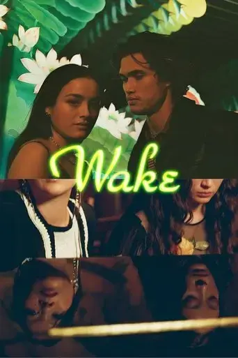 wake-2022