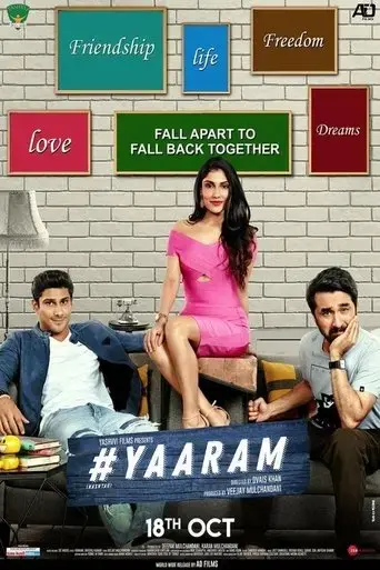 yaaram-2019