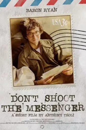don-t-shoot-the-messenger-2023