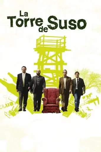 la-torre-de-suso-2007