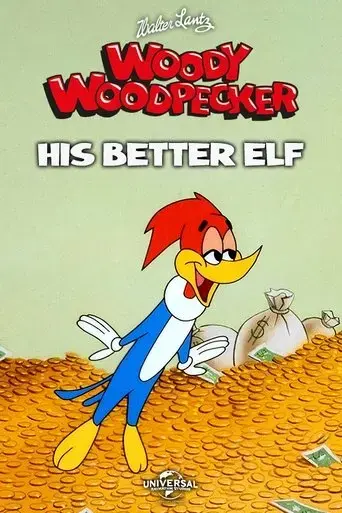 his-better-elf-1958
