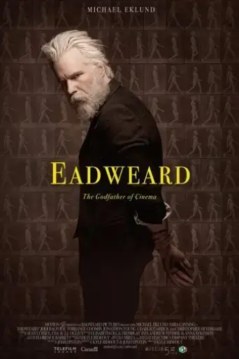 eadweard-2015